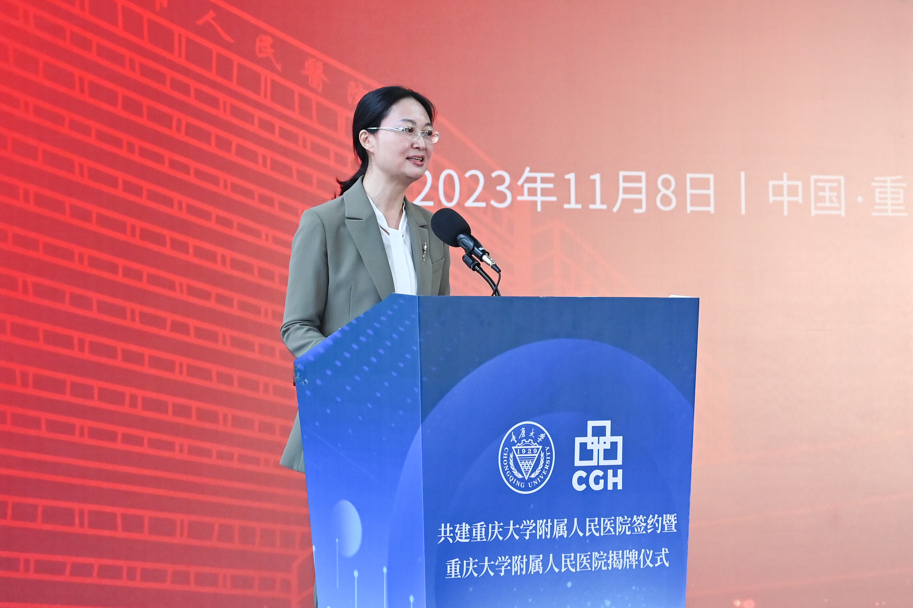 微信圖片_20231108131427.jpg