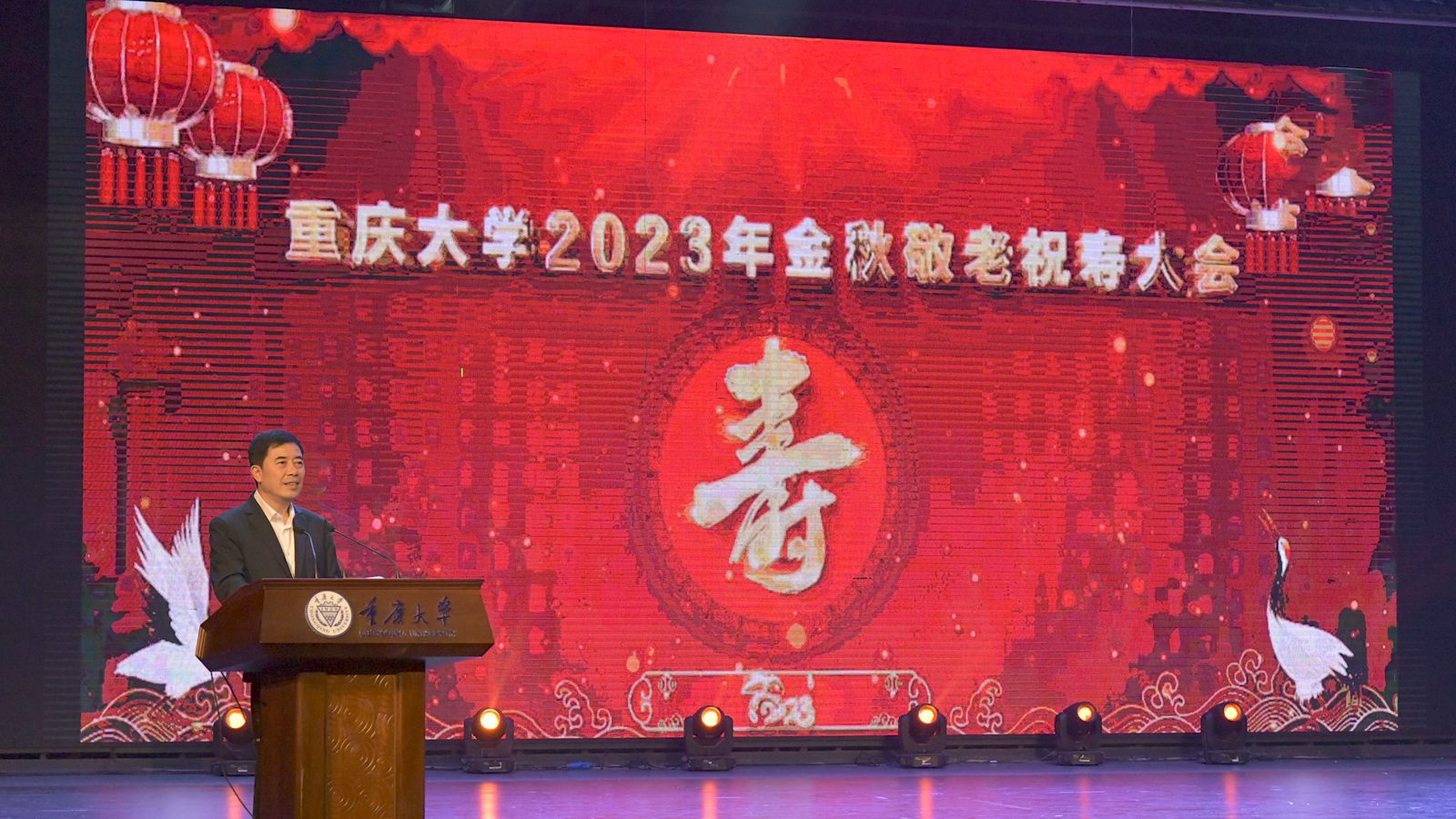 QQ圖片20231018094921_副本.jpg