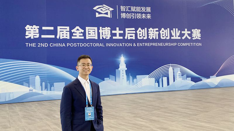 微信圖片_20231103173523_副本.jpg