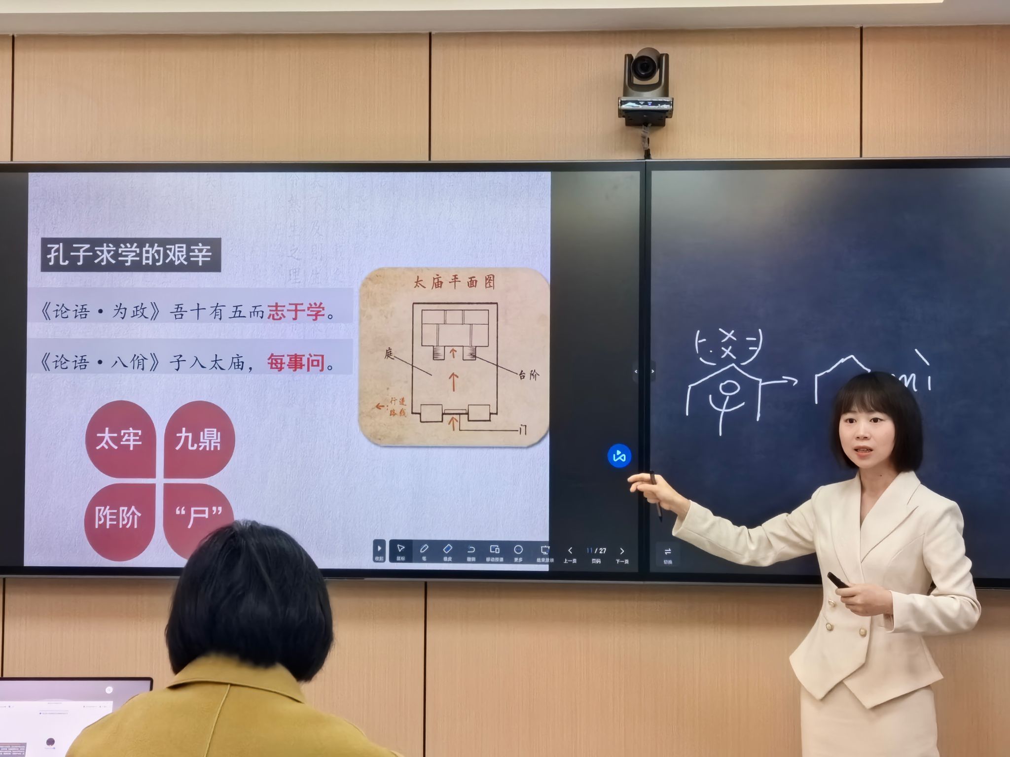 微信圖片_20240914095444.jpg