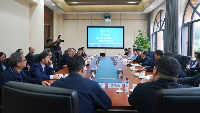 13、與西南交通大學座談.jpg