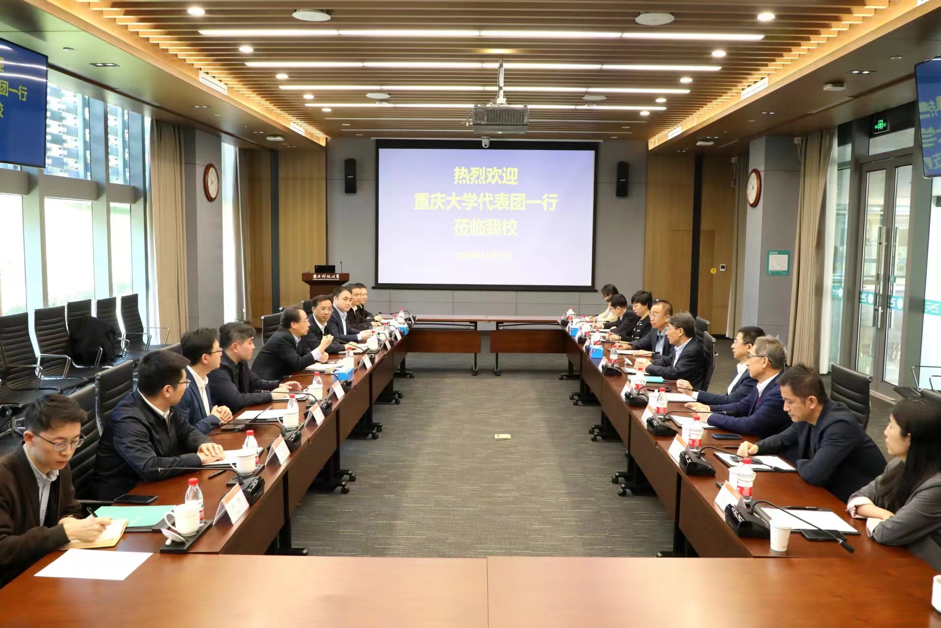 微信圖片_20231120180522.jpg