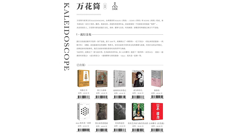 0微信圖片_20230727140323.jpg