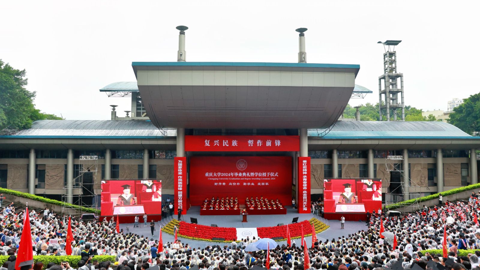微信圖片_20240628191923.jpg