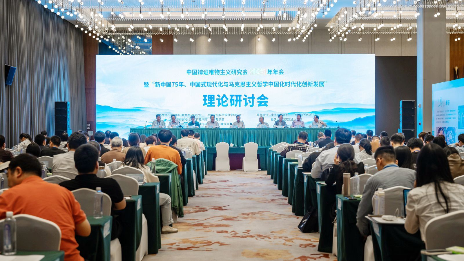 微信圖片_20240426110802_副本.jpg