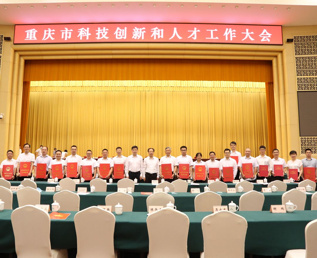 微信圖片_20230710163559_副本.jpg