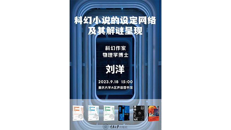 1微信圖片_20230914135444.jpg