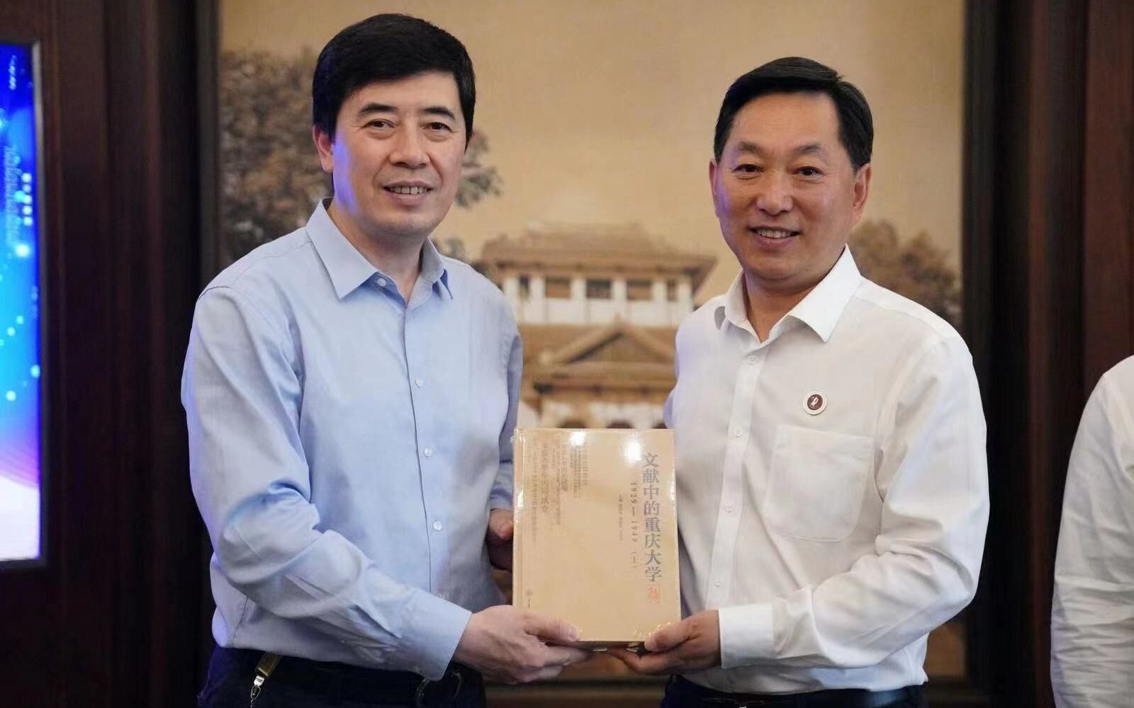 QQ圖片20220524101954_副本.jpg