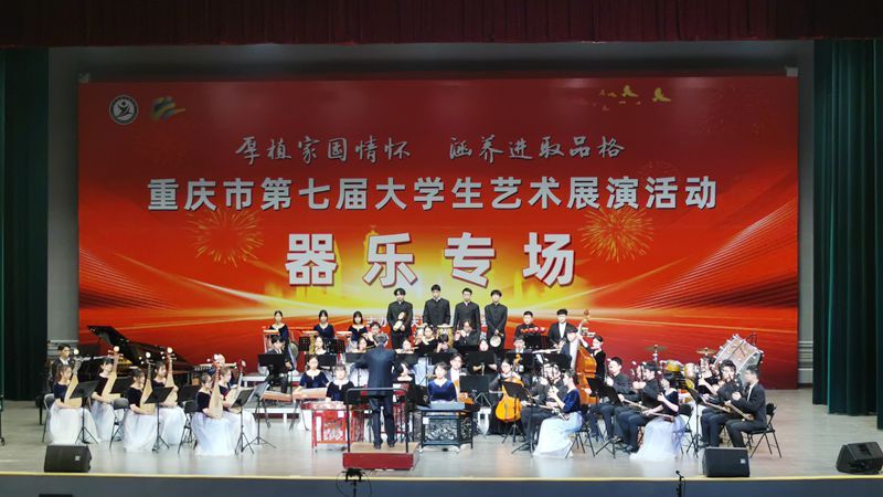 微信圖片_20240229173844_副本.jpg