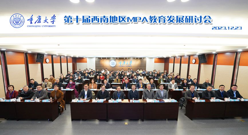 合影帶題目1_副本.jpg