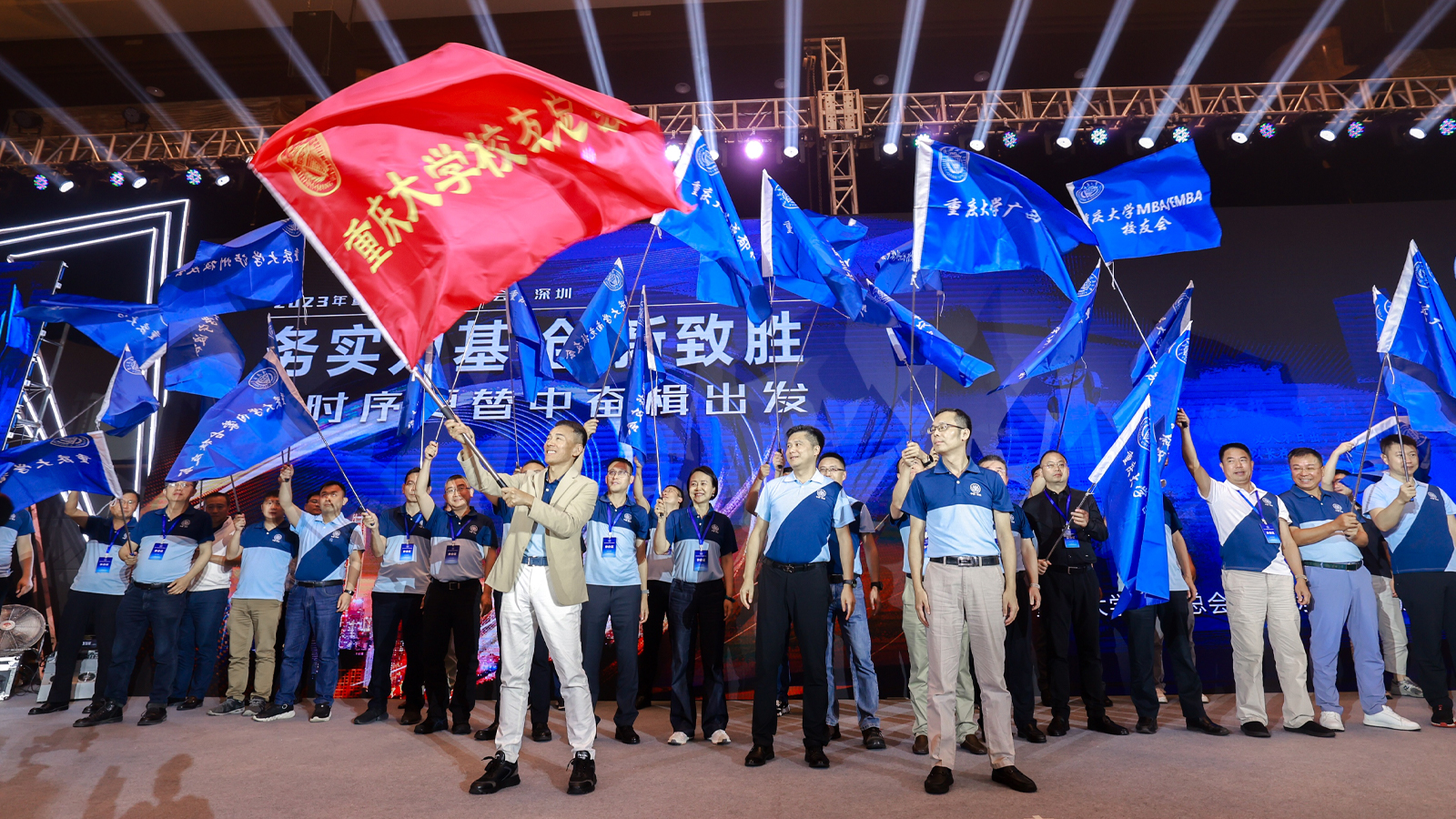 交接會旗.jpg