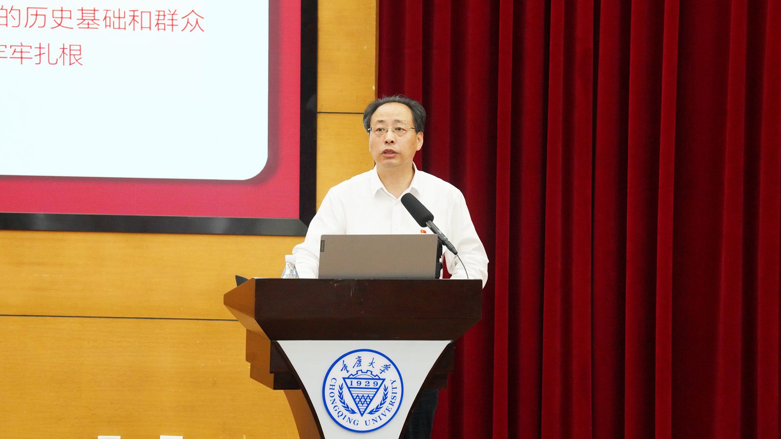 微信圖片_20230627161754_副本.jpg