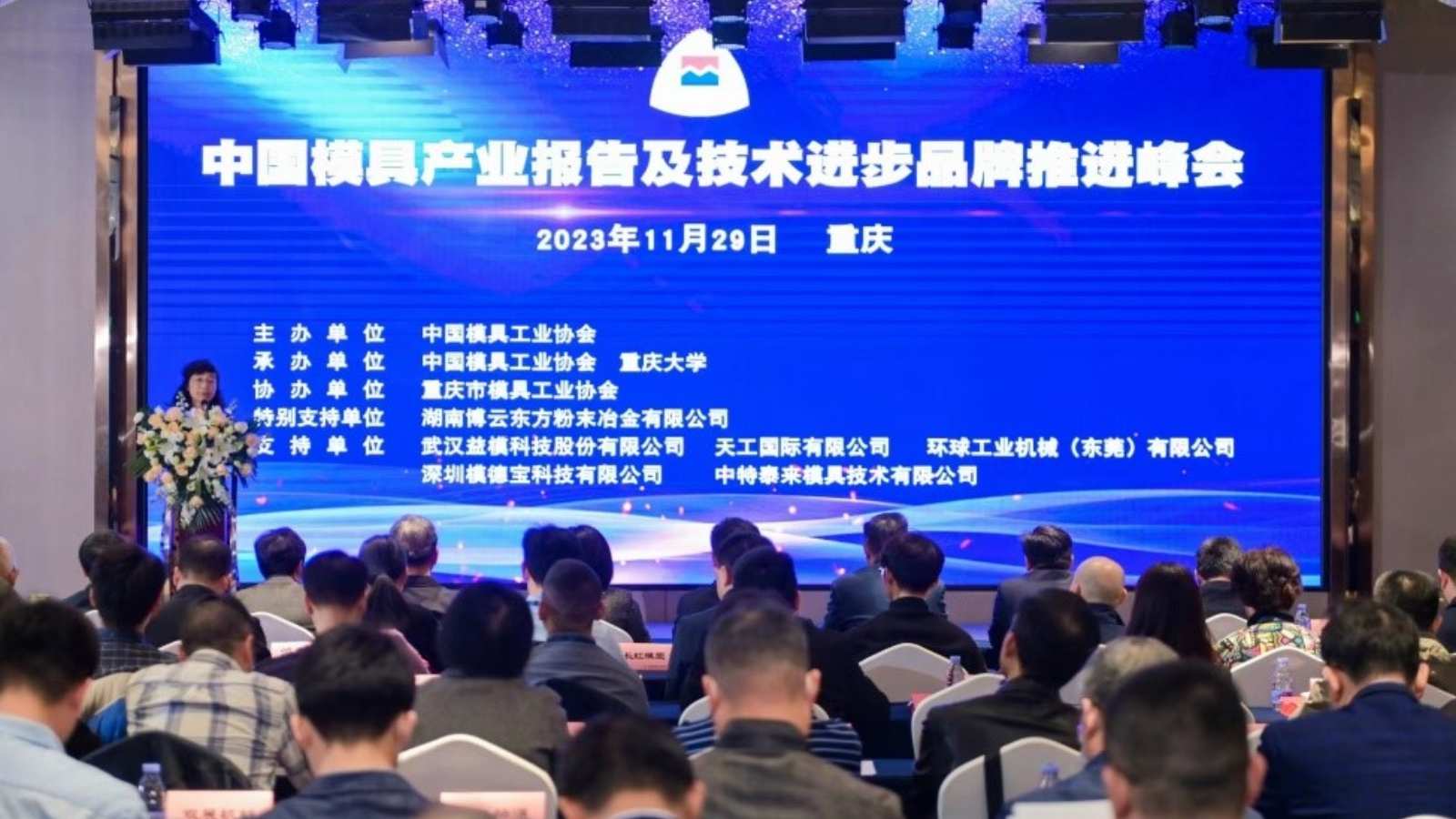 微信圖片_20231203225739.jpg
