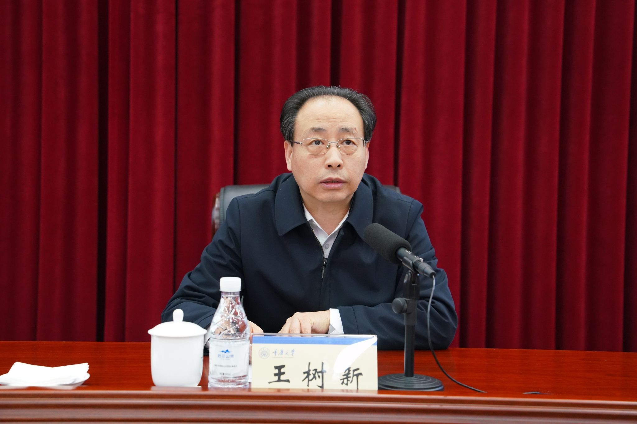 王樹新.jpg