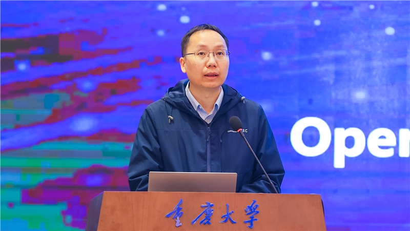 20240105-7-陳海波教授致辭.jpg