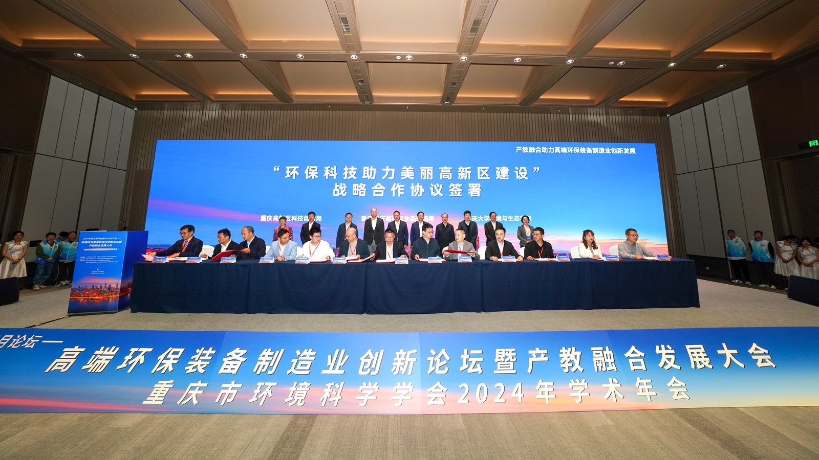 微信圖片_20241028192124_副本.jpg