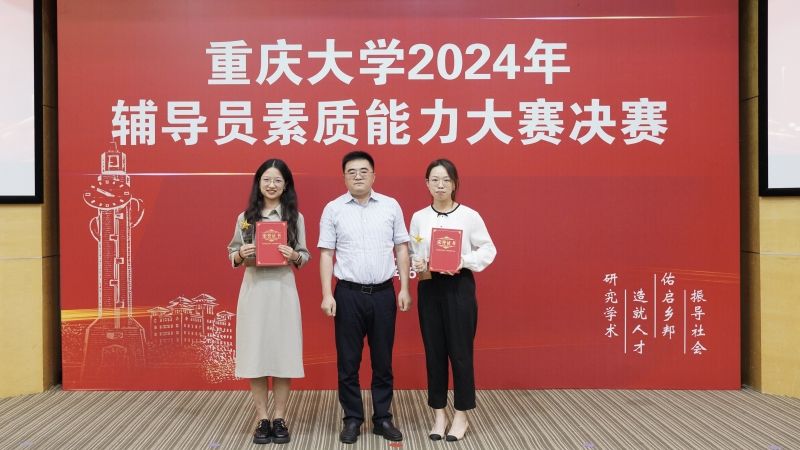 一等獎(jiǎng)_副本.jpg