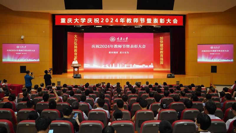 微信圖片_20240907130437_副本.jpg