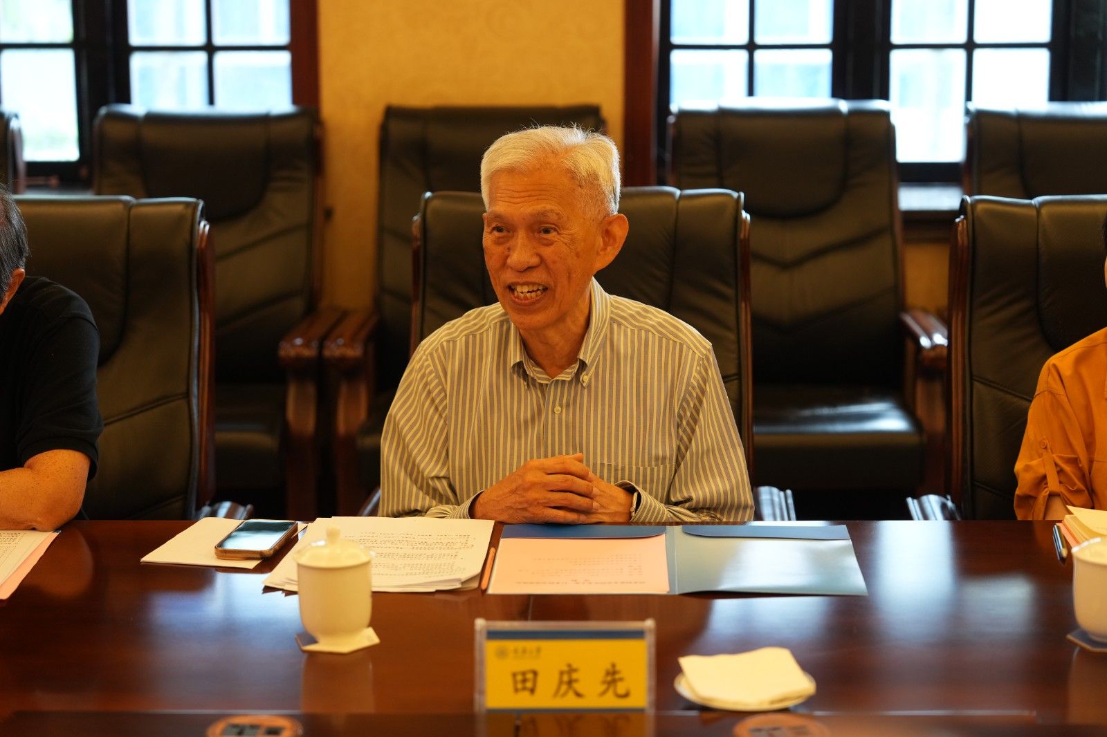 3田慶先主席講話.JPG