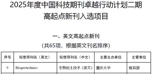 圖片1.jpg