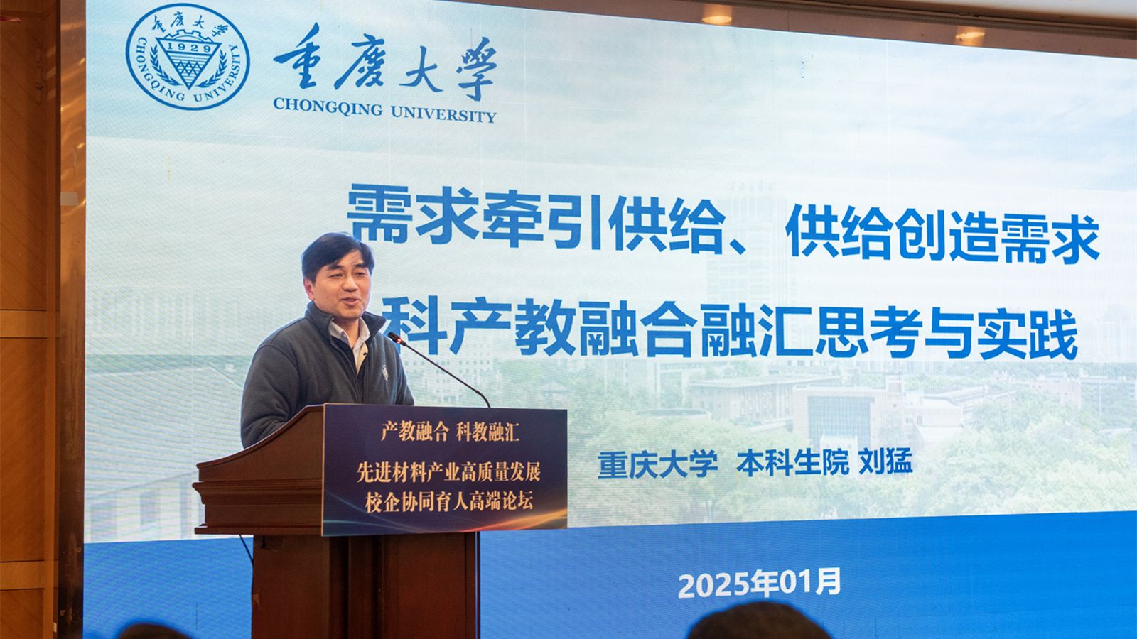 微信圖片_20250116184936_副本.jpg
