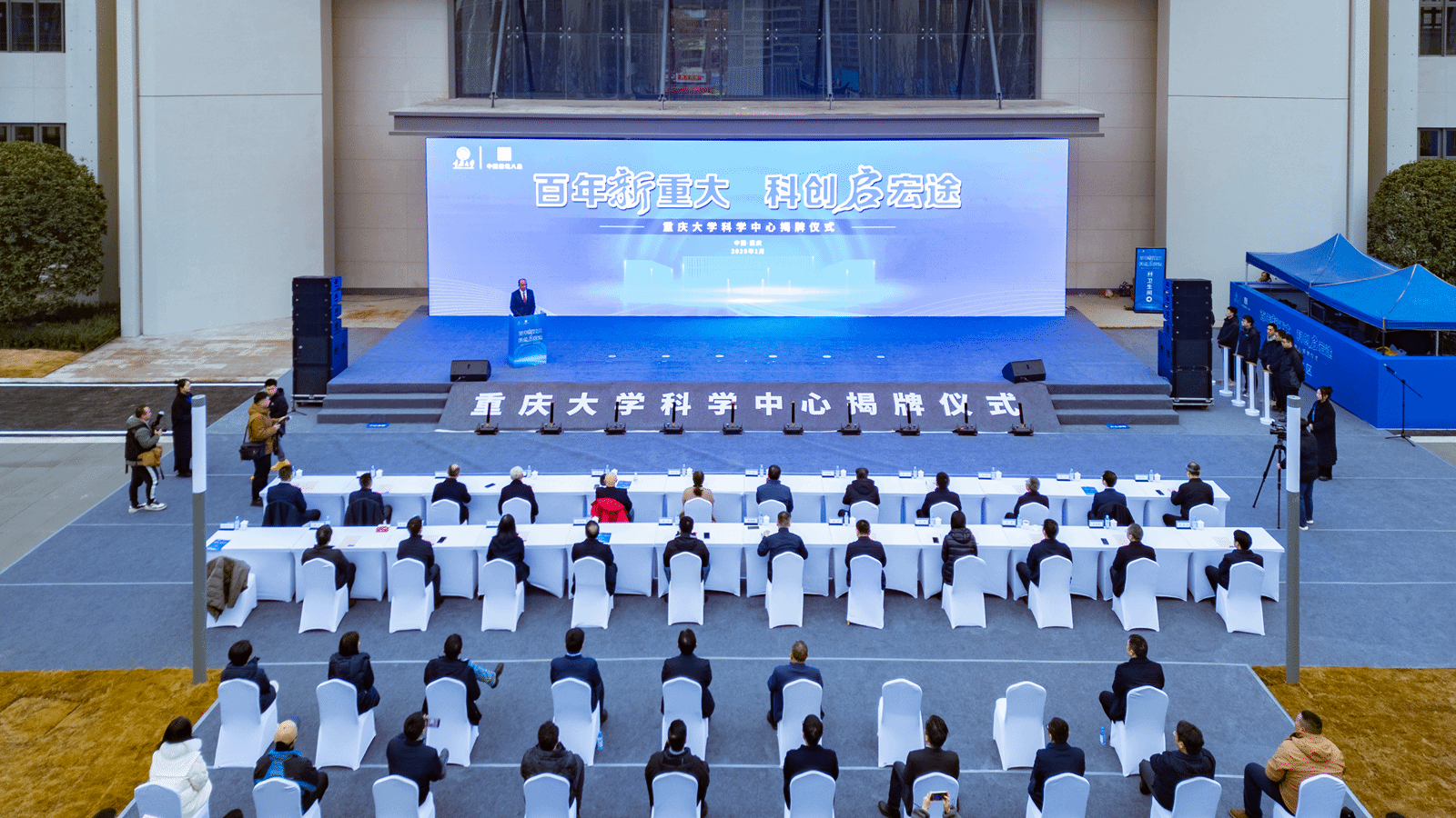 微信圖片_20250117175847_副本.png