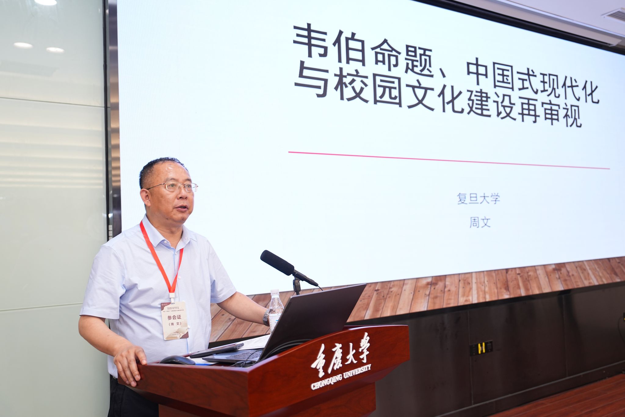 QXS04325.jpg