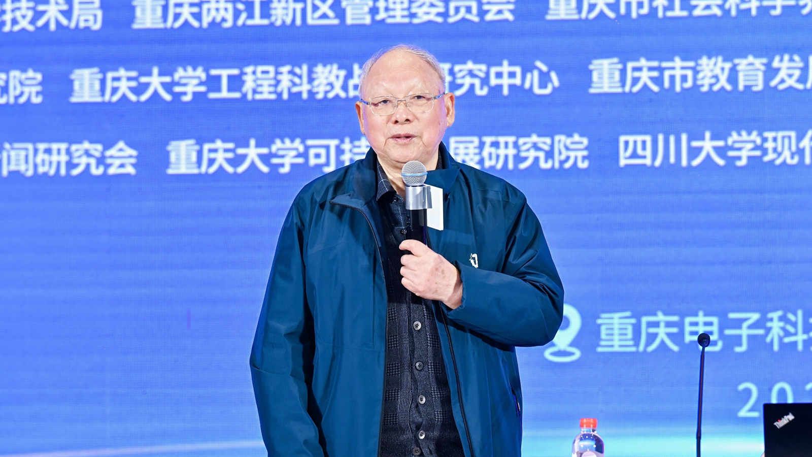 陳鯨_副本.jpg