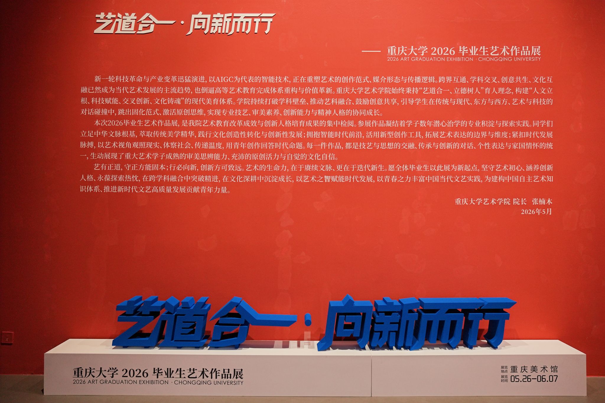 前言.jpg