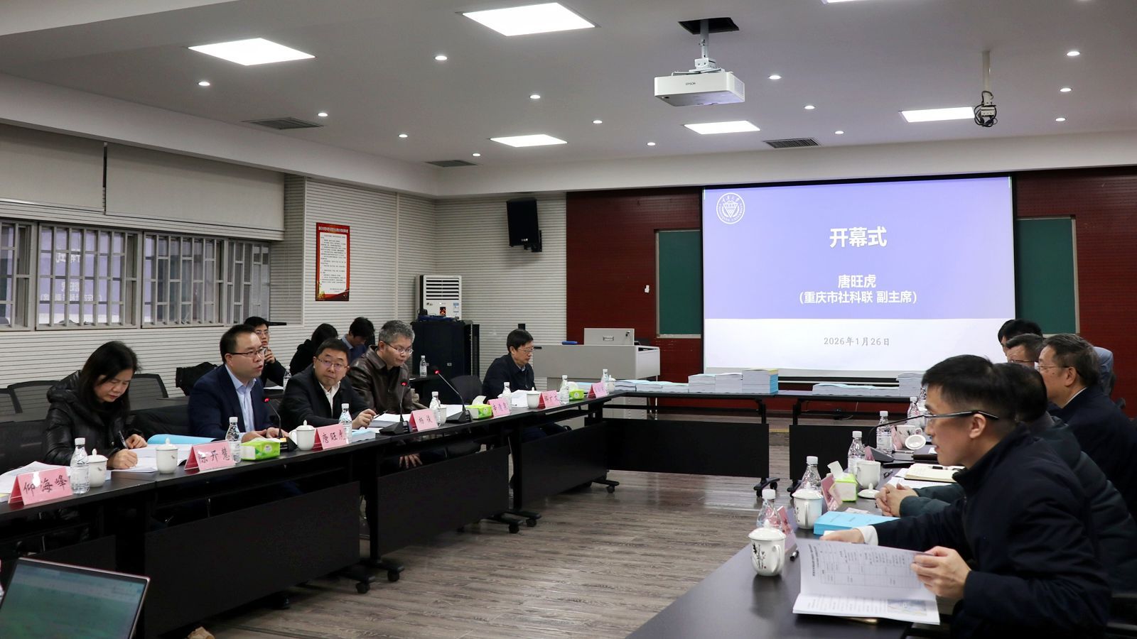 微信圖片_20260129095540_47_166_副本.jpg