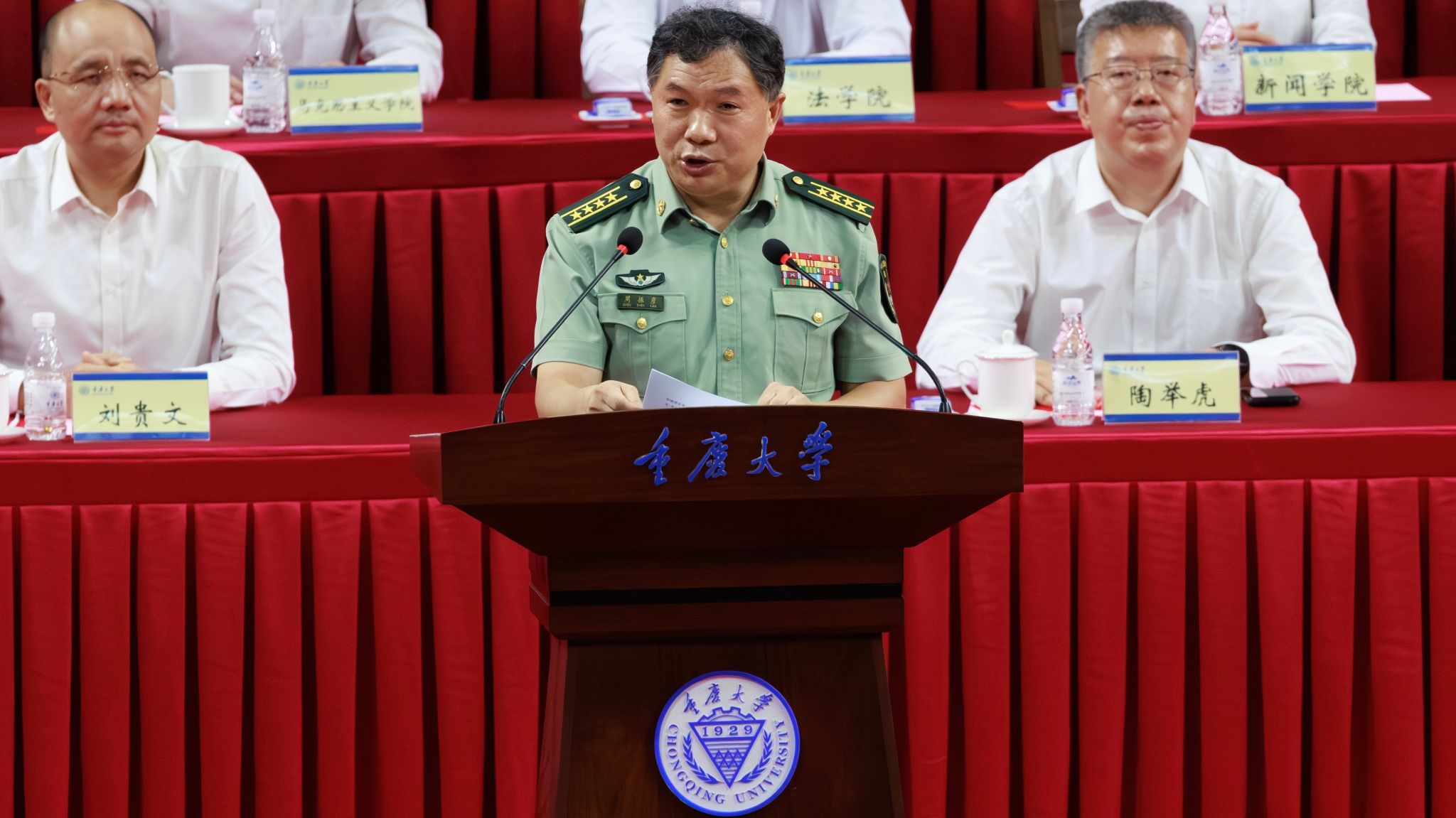 教官發(fā)言.jpg