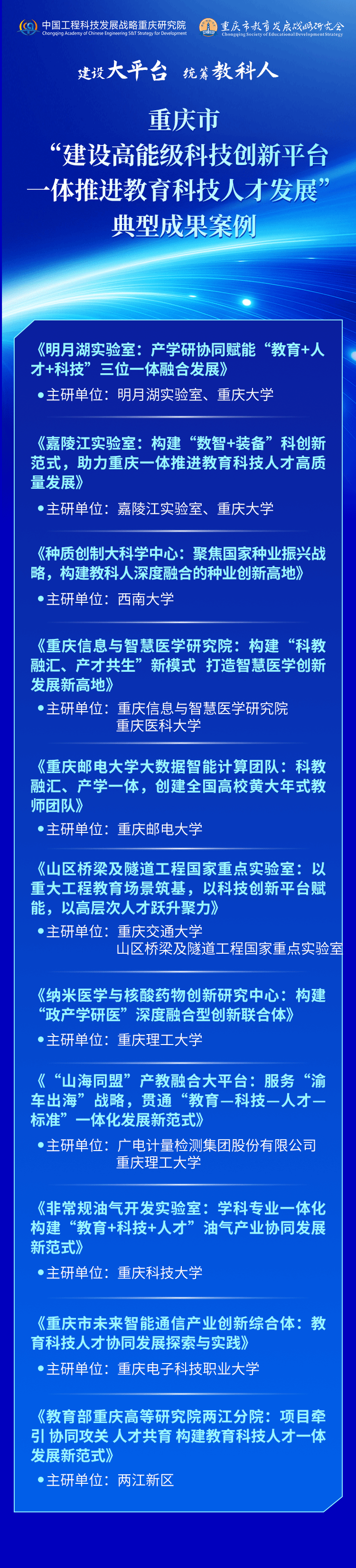 12.png