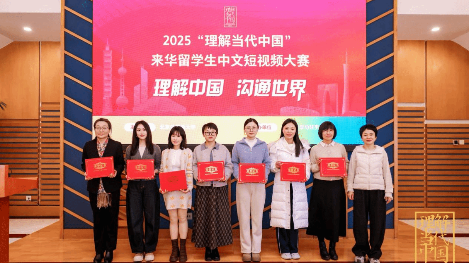 修改后4.png