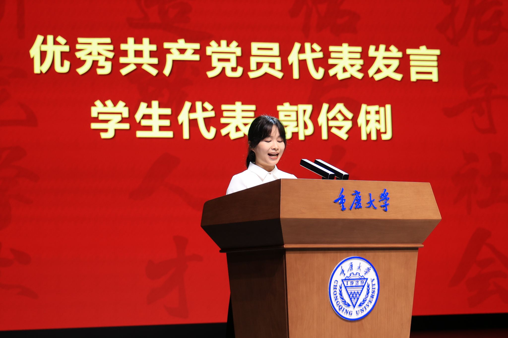 1782889232711066.jpg 微信圖片_20260701131332_61_2258.jpg