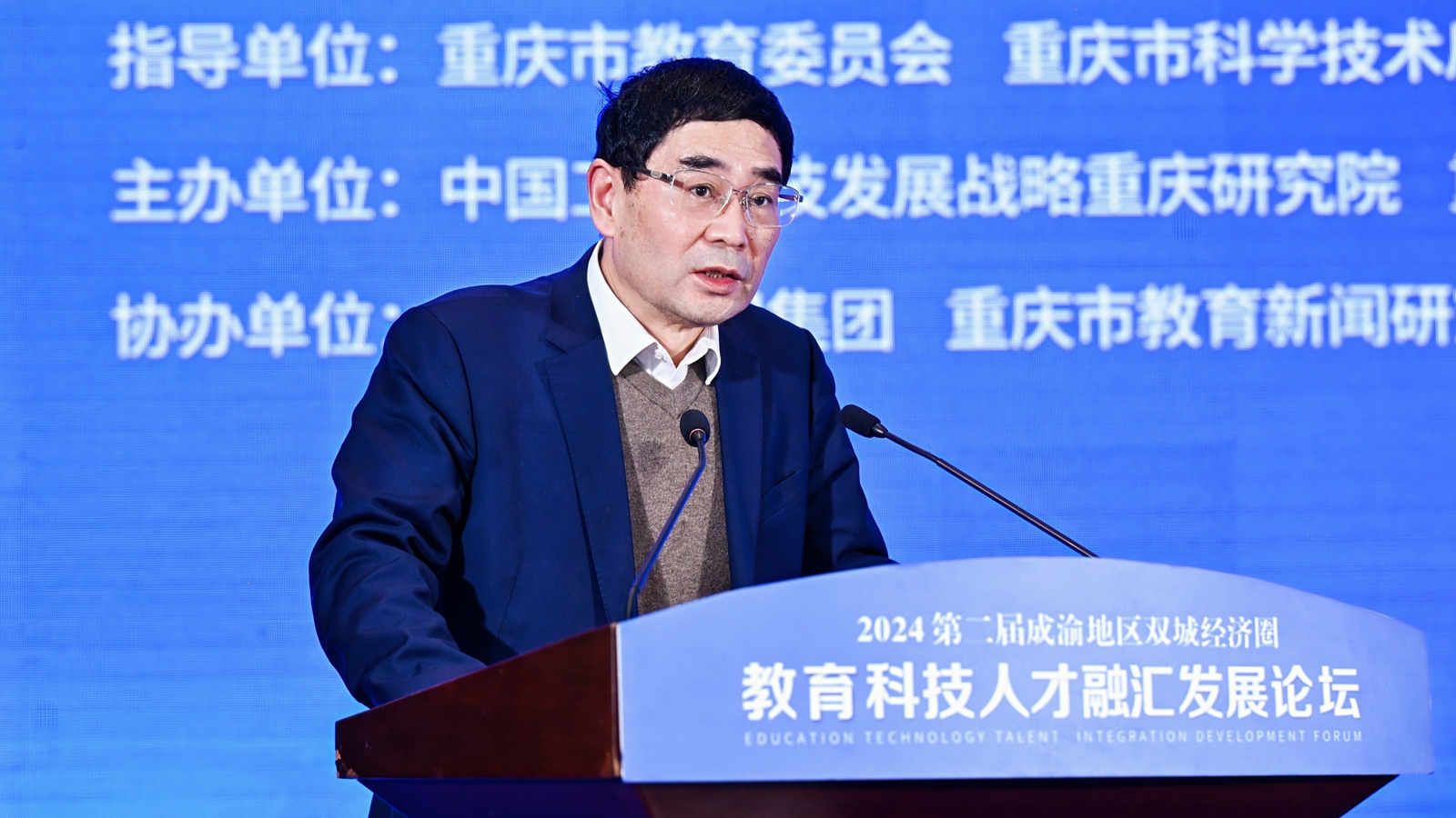 潘復(fù)生_副本.jpg