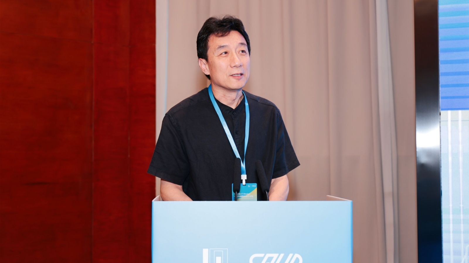 20260519第九屆U7+Design中青年建筑師設(shè)計(jì)論壇在重慶大學(xué)舉行03-1.jpg