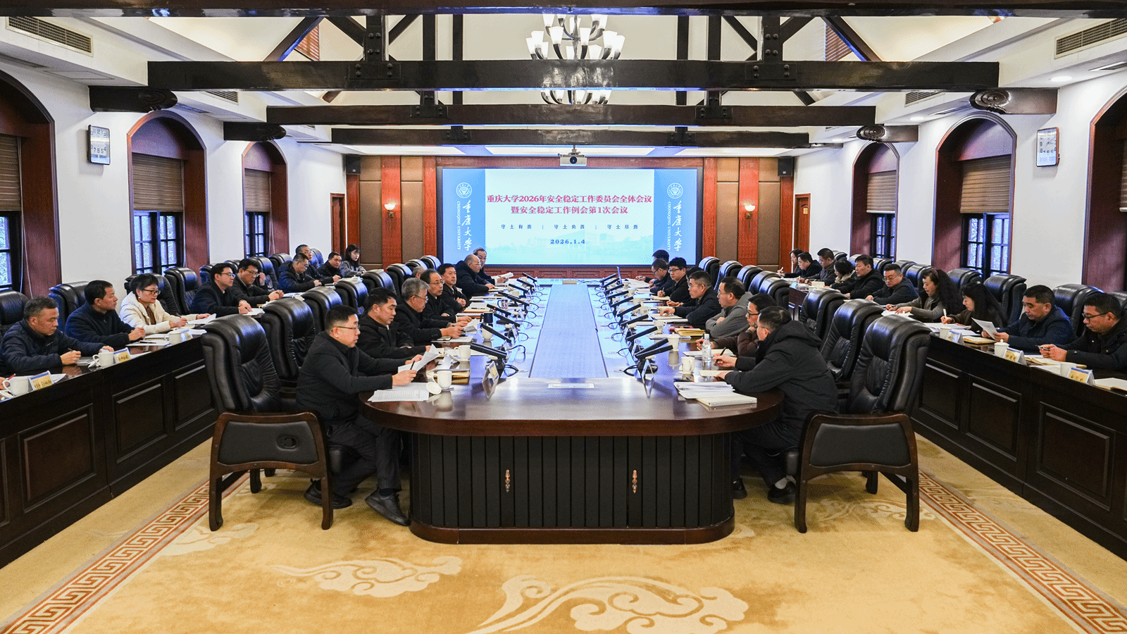 001圖片1600乘以900.png