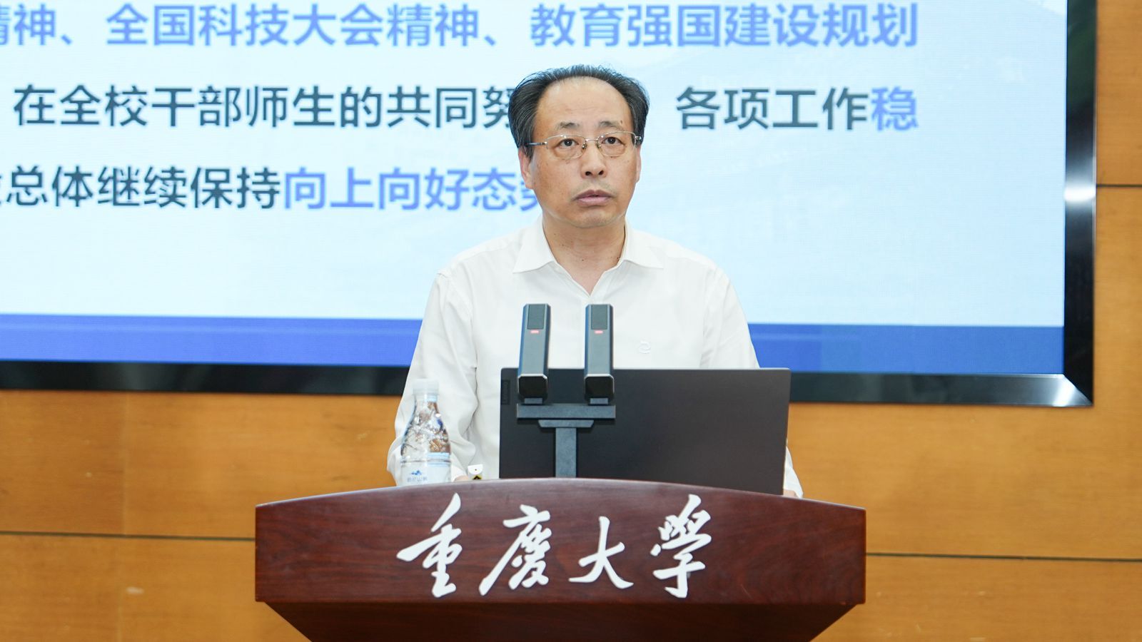 微信圖片_20250915090822_副本.jpg