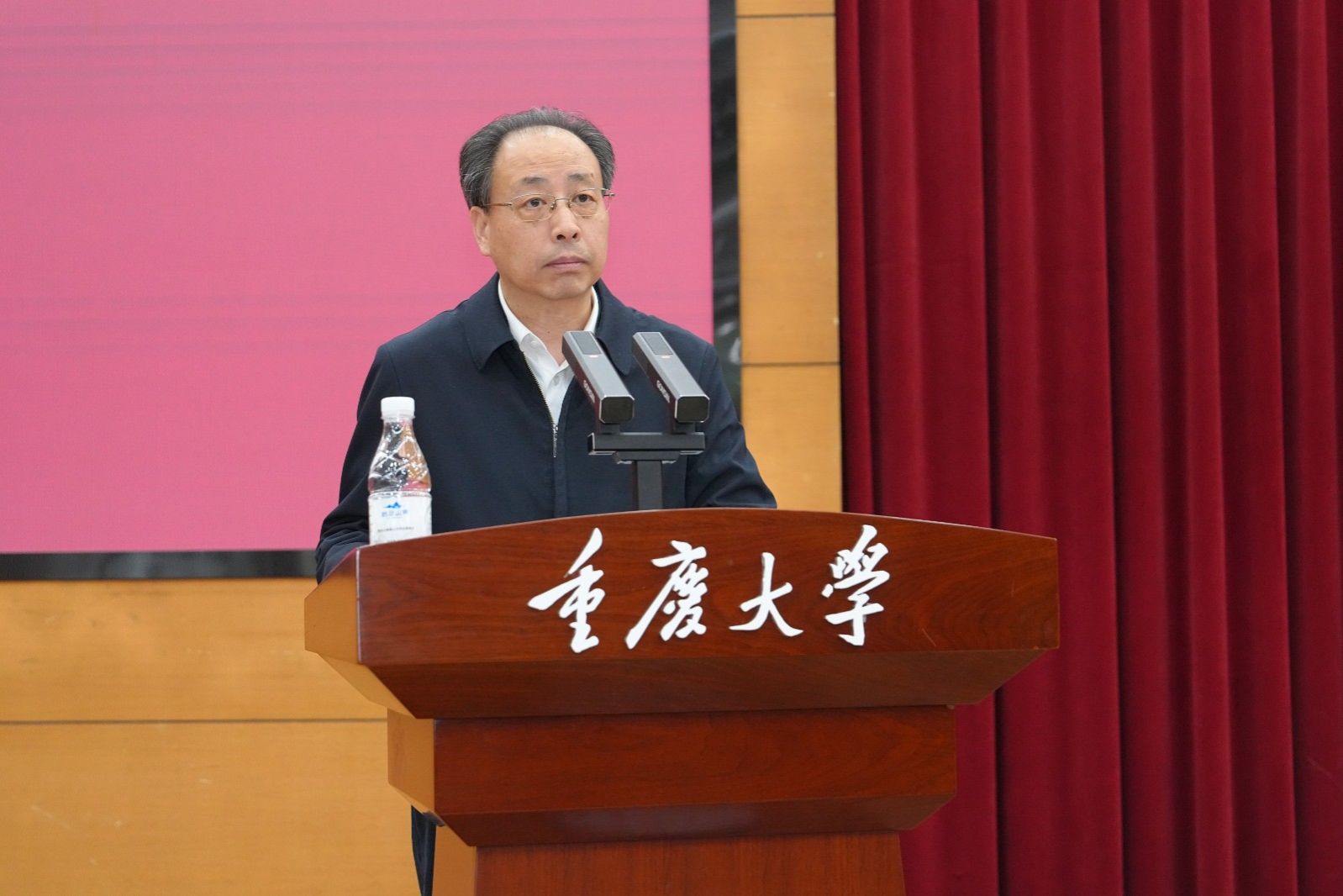 王樹新書記全面從嚴(yán)治黨講話照片.jpg