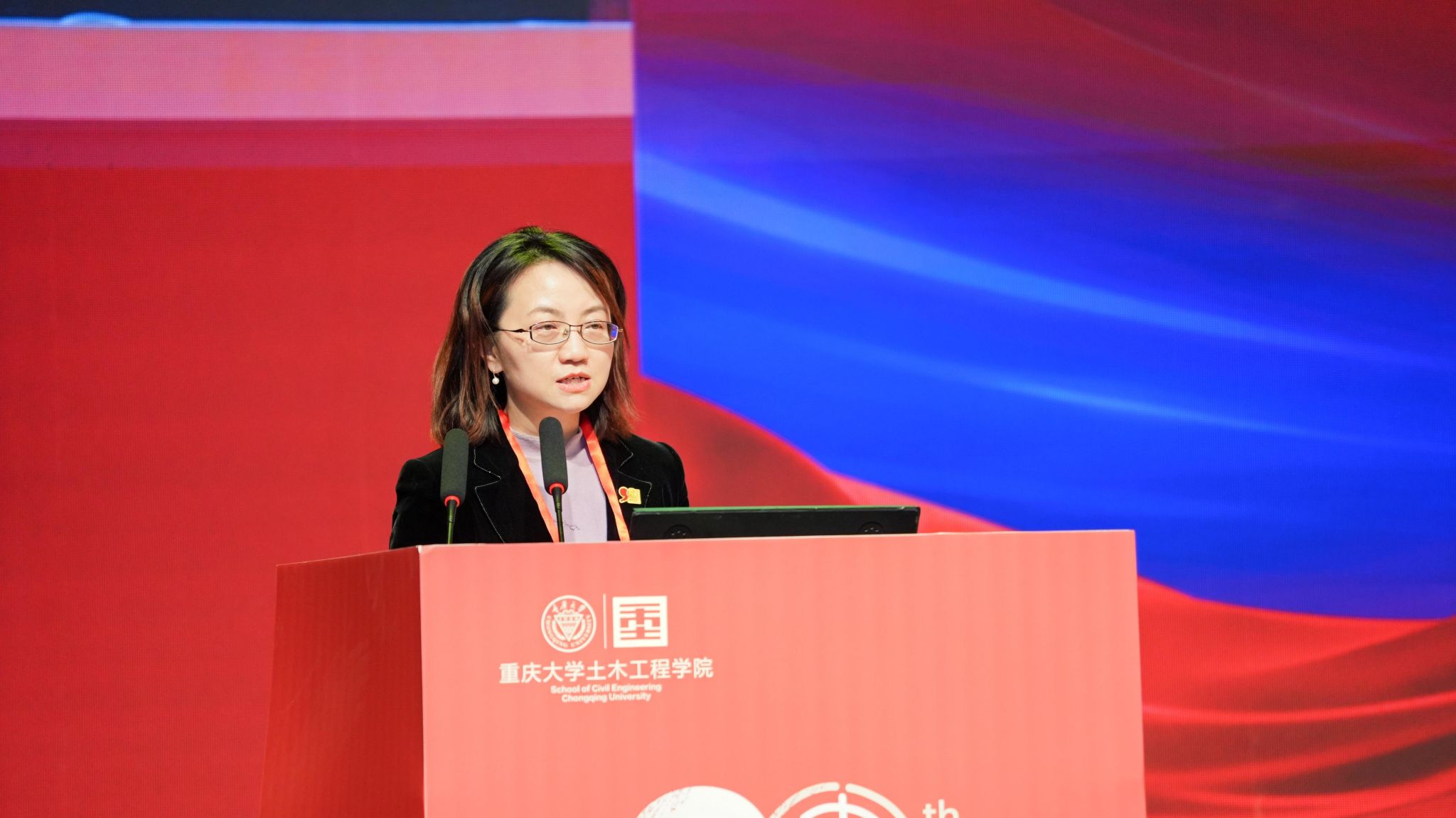 兄弟學(xué)院代表致辭1.JPG