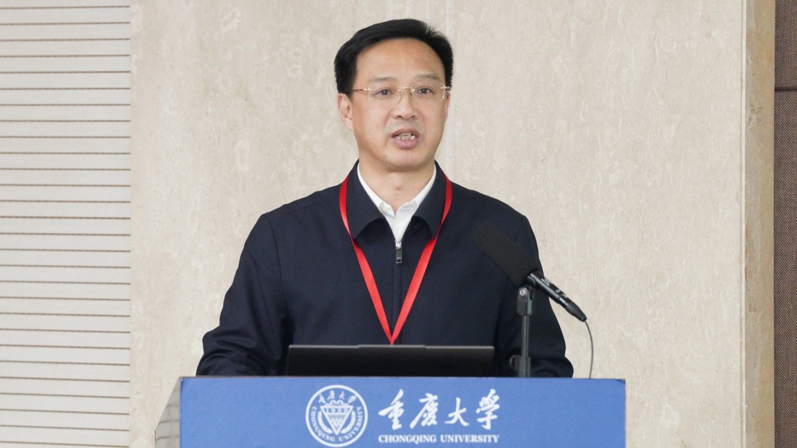 4-李校助報(bào)告.jpg