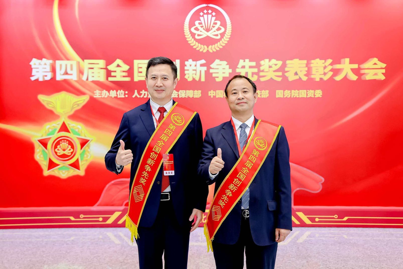 微信圖片_20260601091800_1685_61_副本1.jpg