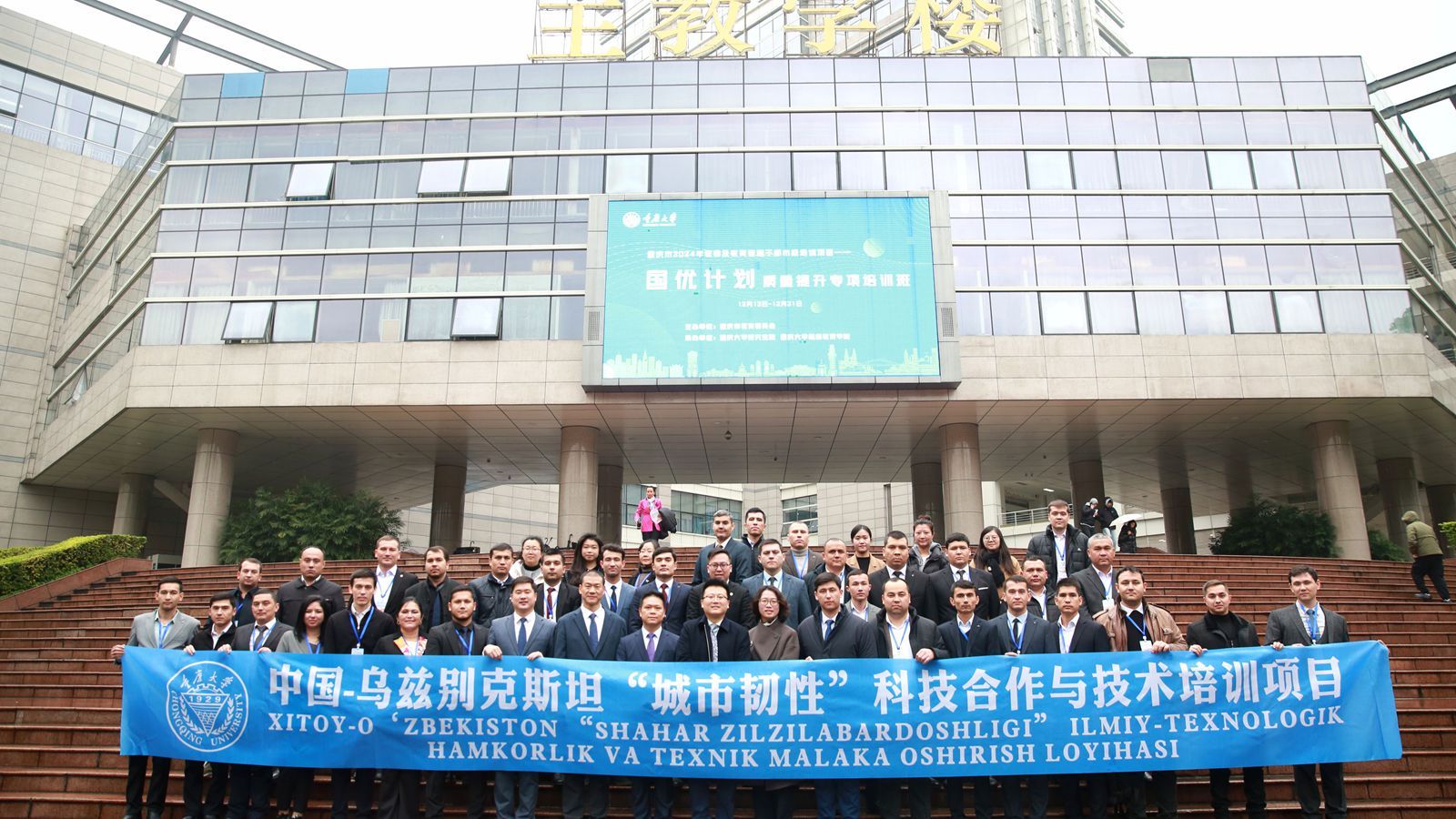 微信圖片_20241215195008_副本.jpg