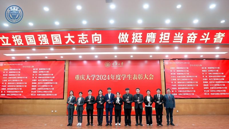王書記頒獎(jiǎng)_副本2.jpg