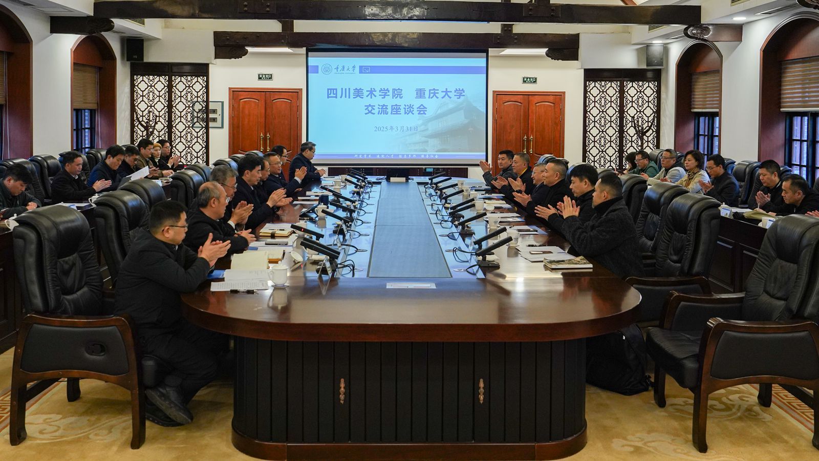 微信圖片_20250401212058_副本.jpg