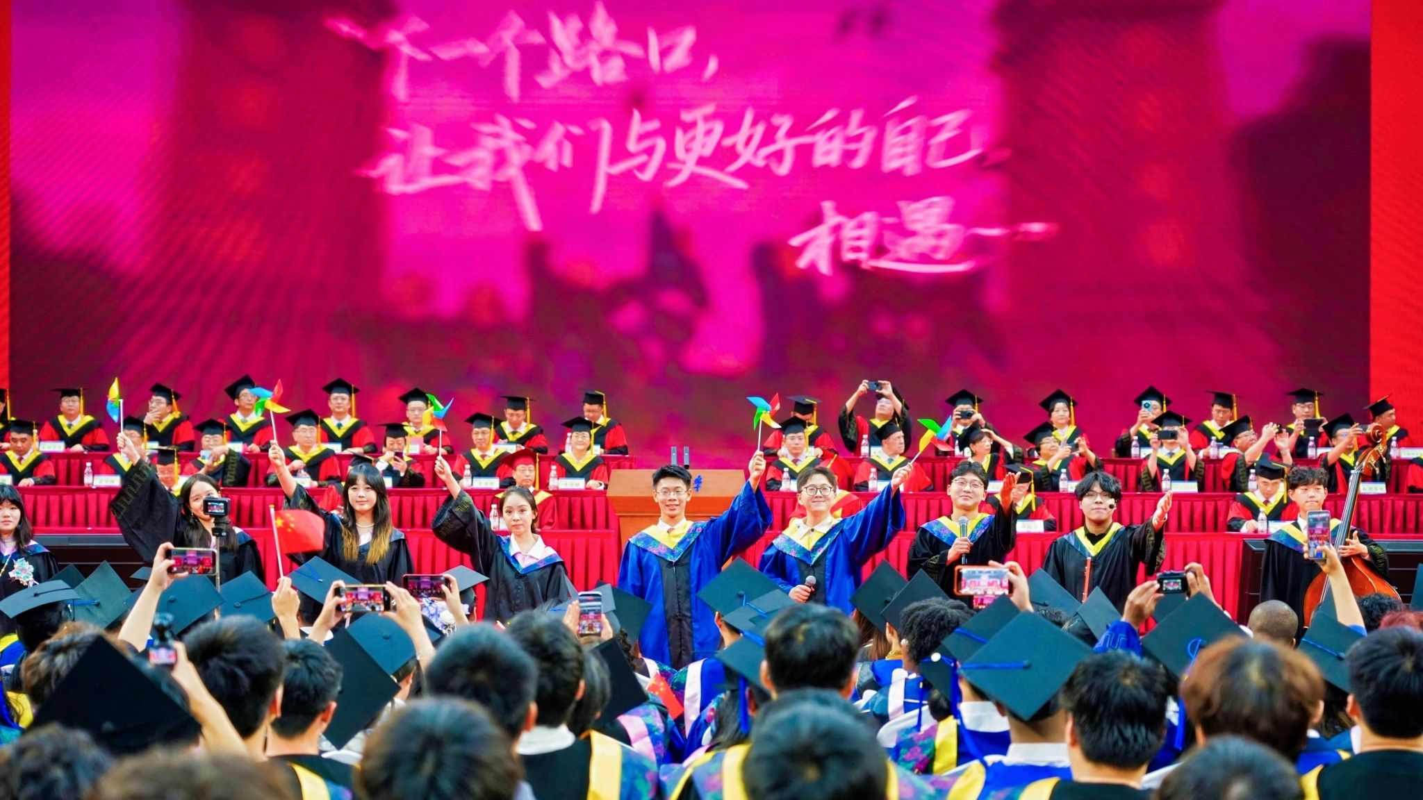 快閃定稿.jpg