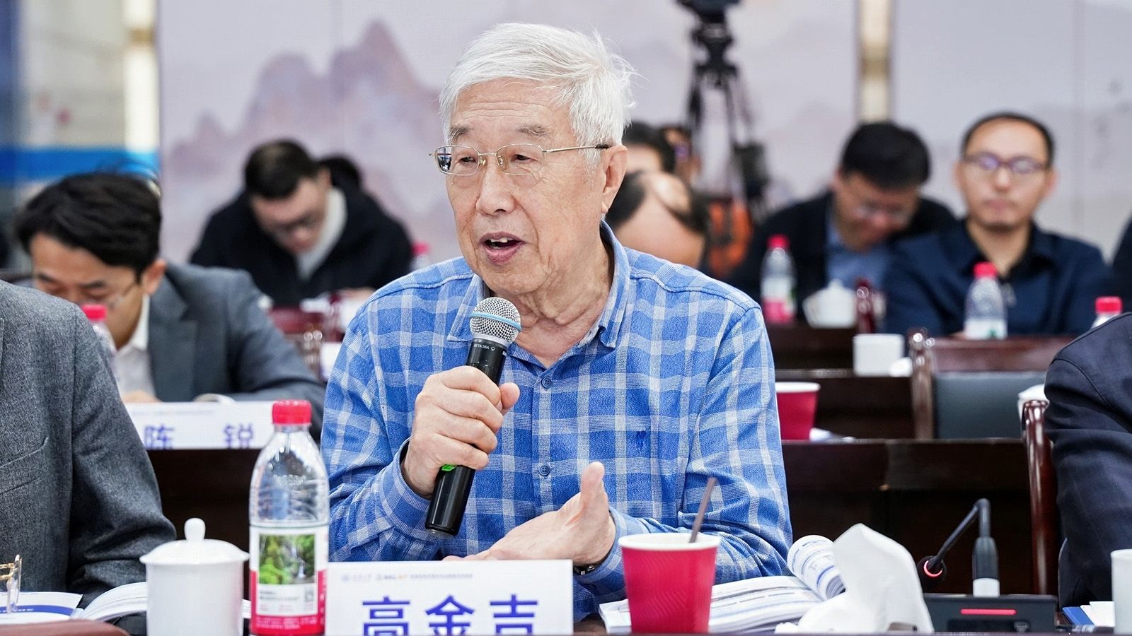 高金吉新聞網(wǎng).jpg