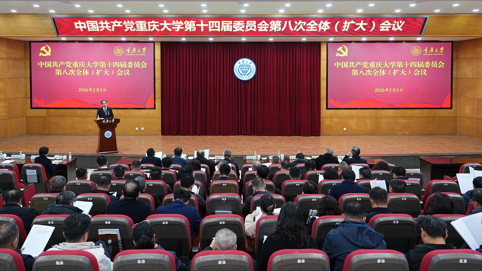 微信圖片_20260202192044_192_95_副本.jpg