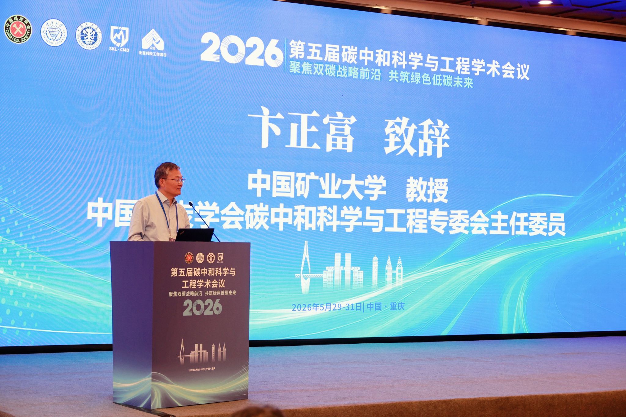 微信圖片_20260601094207_609_52.jpg