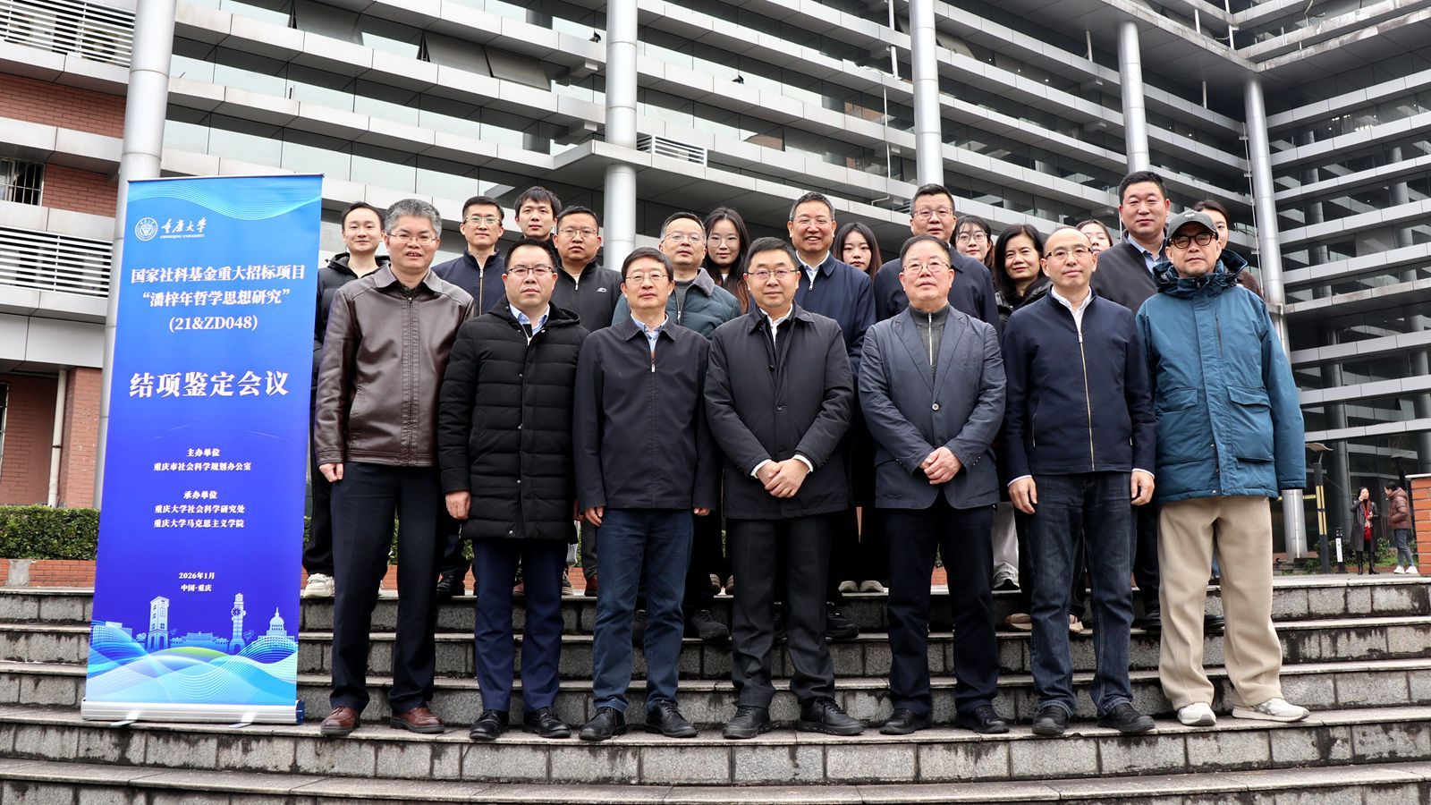 微信圖片_20260129095540_48_166_副本.jpg